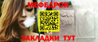 ALPHA-PVP Можга