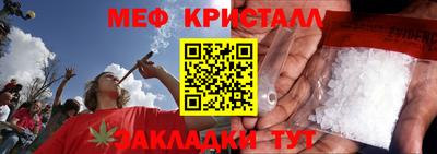 метадон Моздок