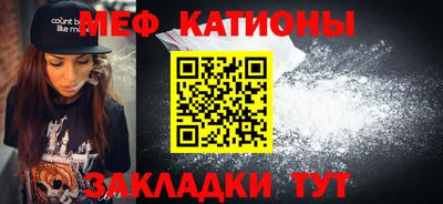 ALPHA-PVP Можга