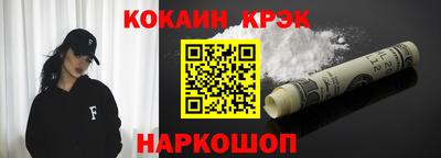 метадон Моздок