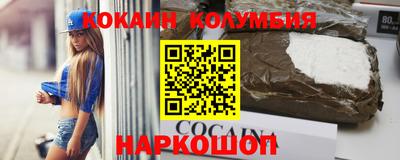 метадон Моздок
