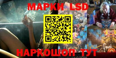 метадон Моздок