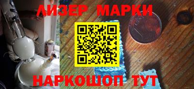 ALPHA-PVP Можга