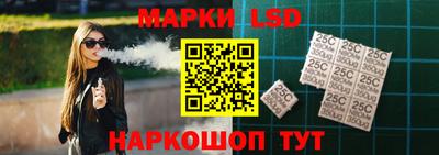 ALPHA-PVP Можга