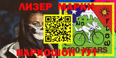 ALPHA-PVP Можга