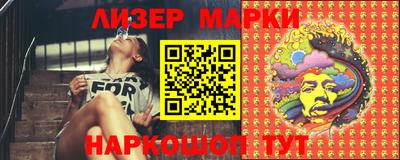 метадон Моздок