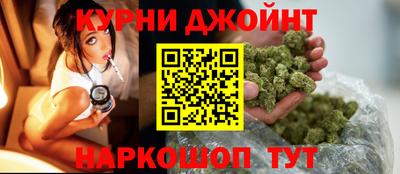 соль ск Можайск