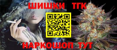 ALPHA-PVP Можга
