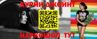 метадон Моздок