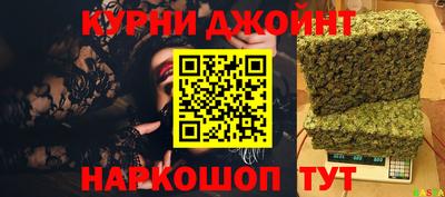 ALPHA-PVP Можга