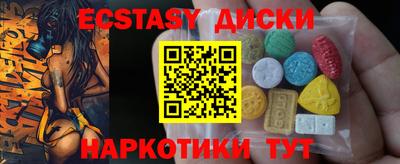 ALPHA-PVP Можга