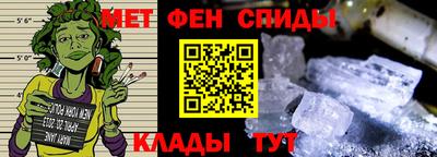 ALPHA-PVP Можга