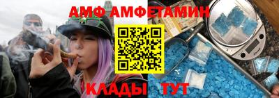 метадон Моздок