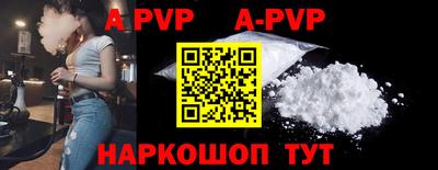 метадон Моздок
