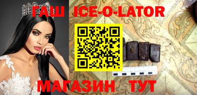 метадон Моздок