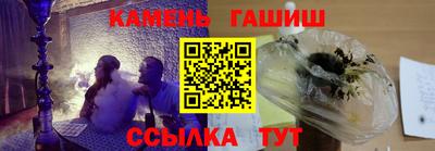 метадон Моздок