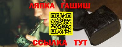 метадон Моздок