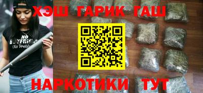 соль ск Можайск