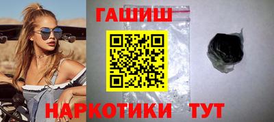 метадон Моздок