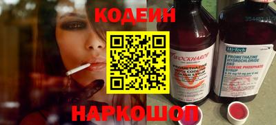 ALPHA-PVP Можга